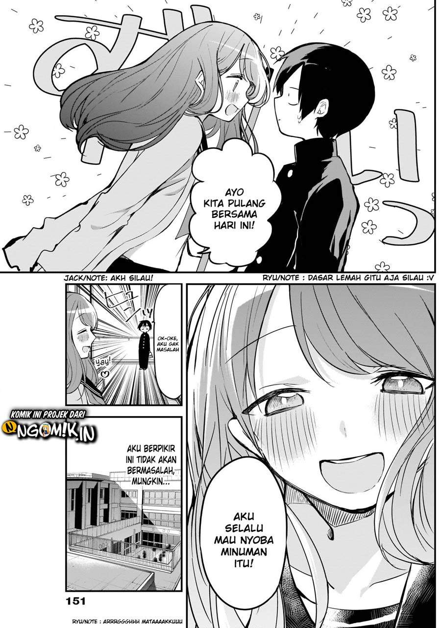 Kubo-san wa Boku (Mobu) wo Yurusanai Chapter 16 Gambar 4